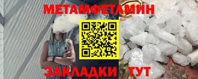 синтетический гашиш Гатчина