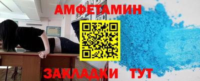 кокаин Гай
