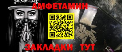 jwh Будённовск