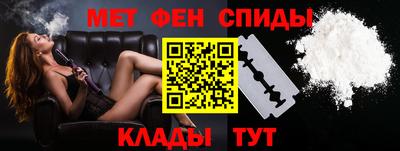 кокаин Гай