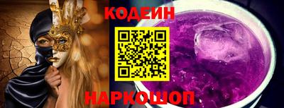 альфа пвп VHQ Гагарин