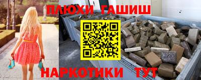 альфа пвп VHQ Гагарин