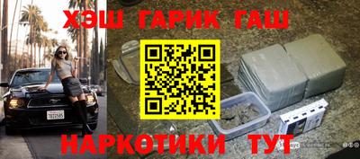 кокаин VHQ Жуковский