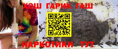 альфа пвп VHQ Гагарин