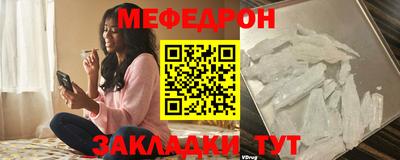 синтетический гашиш Гатчина