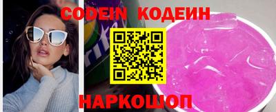 синтетический гашиш Гатчина