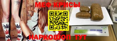 синтетический гашиш Гатчина