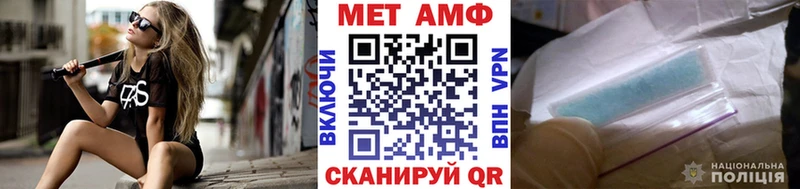 Первитин кристалл  наркотики  Знаменск 